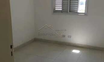 Imagem 2: São José dos Campos - Apartamento - Parque Industrial