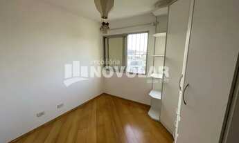 Imagem 6: Apartamento na Vila Guilherme