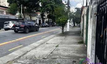 Imagem 6: AREA - ALTO DA LAPA - SP