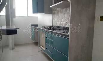 Imagem 3: Apartamento Padrão em Ribeirão Preto