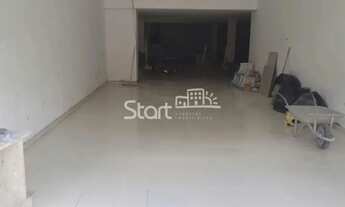 Imagem 4: Salão - Centro - Campinas