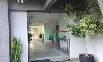 Imagem 4: Apartamento com 2 dormitórios para alugar, 65 m² por R$ 1.976,00/mês - Americanópolis - Sã