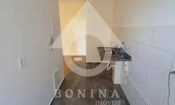 Imagem 5: JUNDIAÍ - Apartamento Padrão - VILA NAMBI