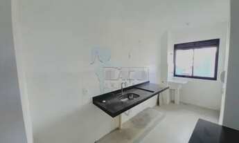 Imagem 4: Apartamento Padrão em Ribeirão Preto