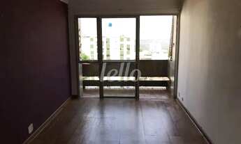 Imagem 3: São Paulo - Apartamento Padrão - Vila Madalena