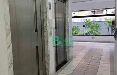 Imagem 6: Apartamento com 2 dormitórios para alugar, 65 m² por R$ 1.976,00/mês - Americanópolis - Sã