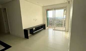 Imagem 3: Apartamento Vila Guarani (Grand Club Jd Botanico)- 2 Quartos (1 Suíte) + Closet + Depósito