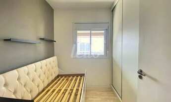 Imagem 7: São Paulo - Apartamento Padrão - Tatuapé