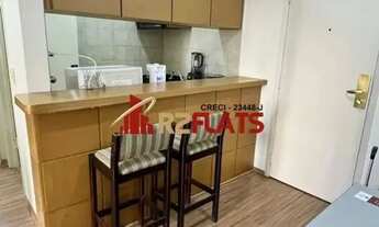 Imagem 4: Flat com ótimo preço no bairro Jardins. Confira!