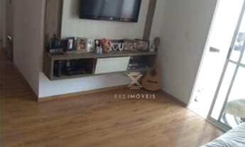 Imagem: Apartamento com 3 dormitórios à venda