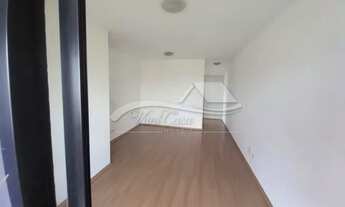 Imagem: Apartamento 2 quartos 1 suíte no Ipiranga