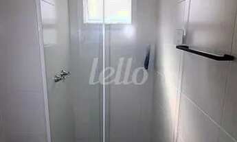 Imagem 4: São Paulo - Apartamento Padrão - Vila Prudente