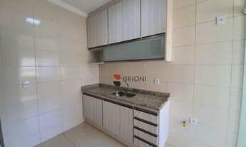 Imagem 5: Apartamento para locação, Jardim Botânico em Ribeirão Preto/SP I Imobiliárias em Ribeirão