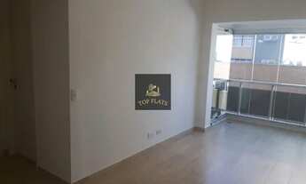 Imagem: Flat disponível na Vila Nova Conceição