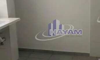 Imagem 4: Apartamento para aluguel possui 44 metros quadrados com 2 quartos