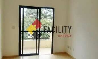 Imagem 3: Apartamento para locação no Bairro Taquaral em Campinas