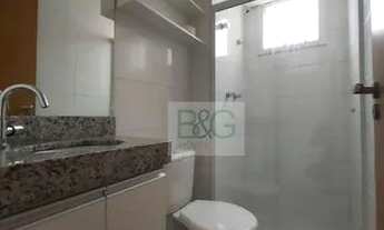 Imagem 4: Apartamento com 2 dormitórios para alugar, 47 m² por R$ 1.694,00/mês - Jardim Íris - São P