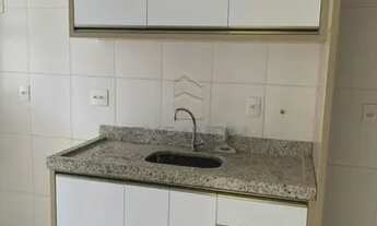 Imagem 3: Apartamento Padrão em Sertãozinho