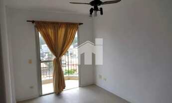 Imagem 2: Apartamento a Venda Jardim Marajoara