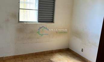 Imagem 3: Casa em Jardim Jose Sampaio Junior - Ribeirão Preto