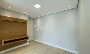 Imagem 4: São Paulo - Apartamento Padrão - Vila Prudente