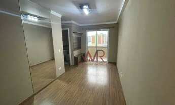 Imagem 2: Apartamento com 2 dormitórios, 55 m² - venda por R$ 530.000,00 ou aluguel por R$ 3.400,00