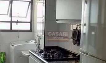 Imagem 6: Apartamento com 3 dormitórios, 70 m² - venda ou aluguel - Vila Euclides - São Bernardo do