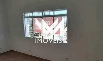 Imagem 3: Salão Comercial / Tucuruvi