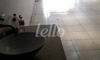 Imagem 4: Terreno null quartos à venda no(a) Tatuapé