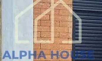 Imagem 2: Belíssima Casa à Venda Mobiliada em Condomínio, Residencial Vila Romana, Pindamonhangaba