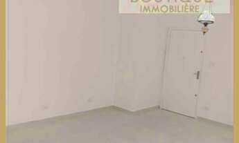 Imagem 2: SÃO PAULO - Apartamento Padrão - HIGIENÓPOLIS