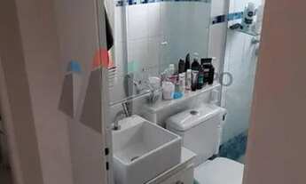 Imagem 2: Apartamento 2 Dormitórios Vila Pompéia Campinas SP