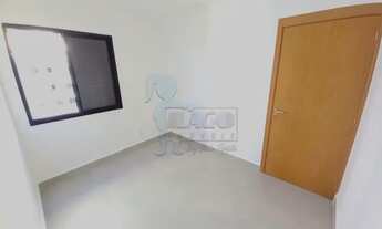 Imagem 6: Apartamento Padrão em Ribeirão Preto