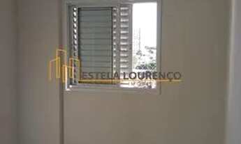 Imagem 4: Apartamento para Locação em Bauru, Vila Santa Tereza, 3 dormitórios, 1 suíte, 2 banheiros
