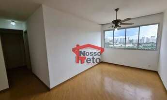 Imagem 2: Apto c/ vista p/ Marginal Tietê no cond. Pauliceia