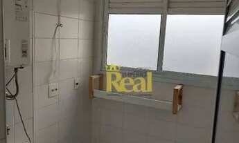 Imagem 3: Apartamento com 2 dormitórios para alugar, 60 m² por R$ 4.088,00/mês - Vila Romana - São P