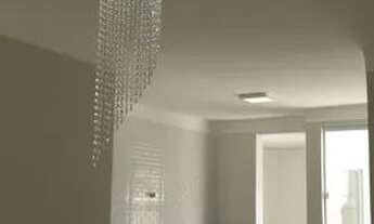 Imagem 2: Apartamento em Franca