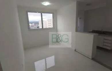 Imagem 7: Apartamento com 2 dormitórios para alugar, 47 m² por R$ 1.694,00/mês - Jardim Íris - São P