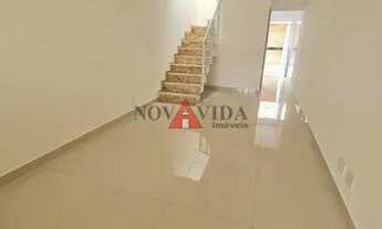 Imagem 2: Casa Sobrado em Jardim Santa Cruz - São Paulo