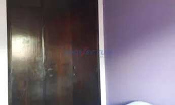 Imagem 5: Casa - Jardim Flamboyant - Campinas