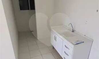 Imagem 2: Apartamento para LOCAÇÃO no bairro Tulipas em Jundiaí/SP 52m². 1 vaga de garagem!