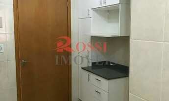 Imagem 2: Venda de Apartamentos / Padrão na cidade de Rio Claro