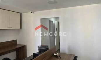 Imagem 6: Sala comercial em Avenida Regente Feijó - Vila Regente Feijó - São Paulo/SP