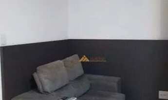 Imagem 5: Apartamento com 1 dormitório para alugar, 26 m² por R$ 2.165,92/mês - Nova Aliança - Ribei