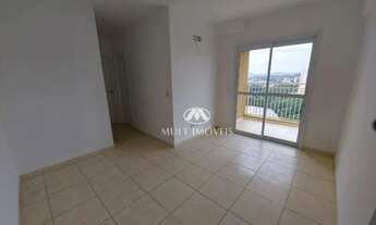 Imagem 3: Apartamento no Residencial Barão do Bananal , 2 dorm, sendo 1 suíte, Condomínio com piscin