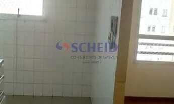 Imagem 4: APARTAMENTO À VENDA 47 M2, 2 DORMITÓRIOS E 1 VAGA - JD SABARÁ