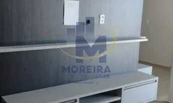 Imagem 5: APARTAMENTO PARA VENDA / LOCAÇÃO NO CONDOMÍNIO INFINITY - BAURU/SP