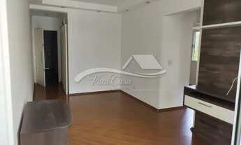 Imagem: Apartamento 2 quartos à venda na Saúde