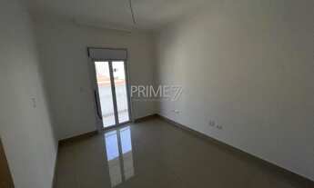 Imagem 4: PIRACICABA - Apartamento Padrão - Cidade Alta