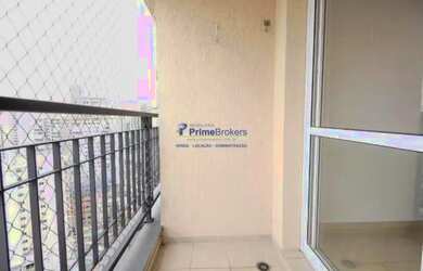 Imagem 4: APARTAMENTO À VENDA E LOCAÇÃO CHÁCARA INGLESA 85M² COM 03 DORMITÓRIOS, 01 SUÍTE, 02 VAGAS